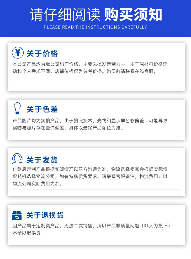 打印机硅胶脚垫2_11