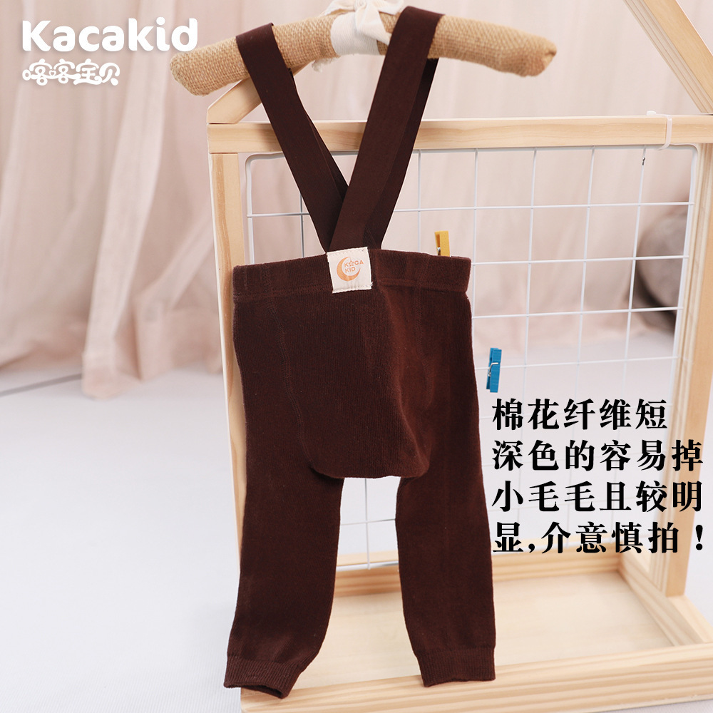 Pantimedias de correa para bebé de primavera y otoño cuidadosamente seleccionadas, pantimedias de protección del vientre de cintura alta, leggings de color sólido para bebés y niños pequeños