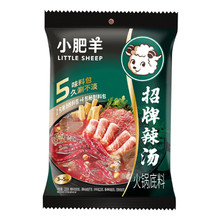 С�����偵�����������235g���b���÷��|����Ҝ��������{��