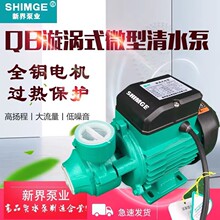 �½�QB60���I��ˮ�Cѭ�h��̫���ѭ�� ���I�՚���������