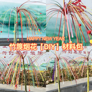����Շ���Ͱ���ɫ���������ֹ�diy��Ͳ������ˇ��S��ֱ��
