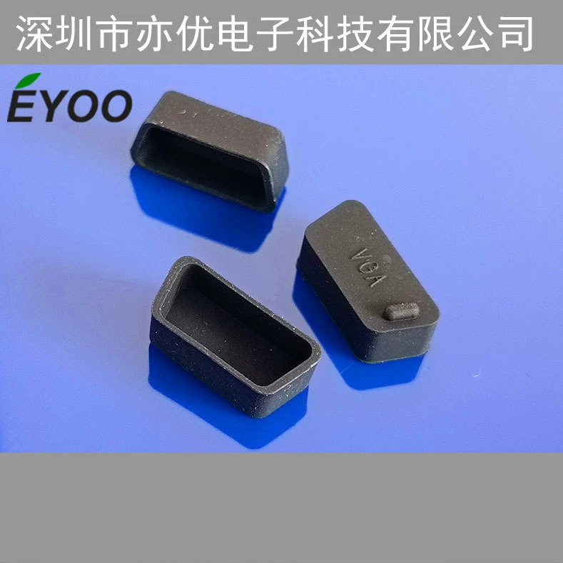 VGA интерфейс пылезащитная крышка DB9 материнская головка защитная крышка VGA материнская головка пылезащитная крышка