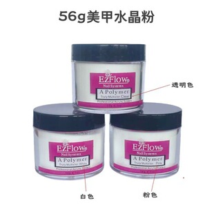 �羳��������ezflowˮ����56g��͸��ɫָ�׵񻨷�ˮ����ˮ����