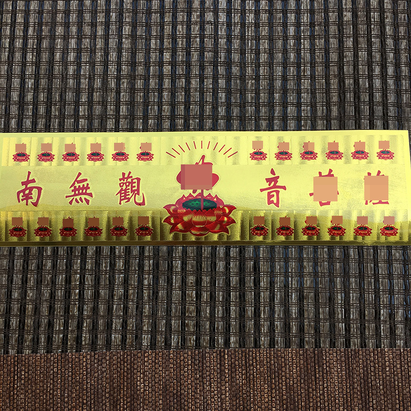 O1CN01HvQq8v1kxY5Lo5z5z_!!1058