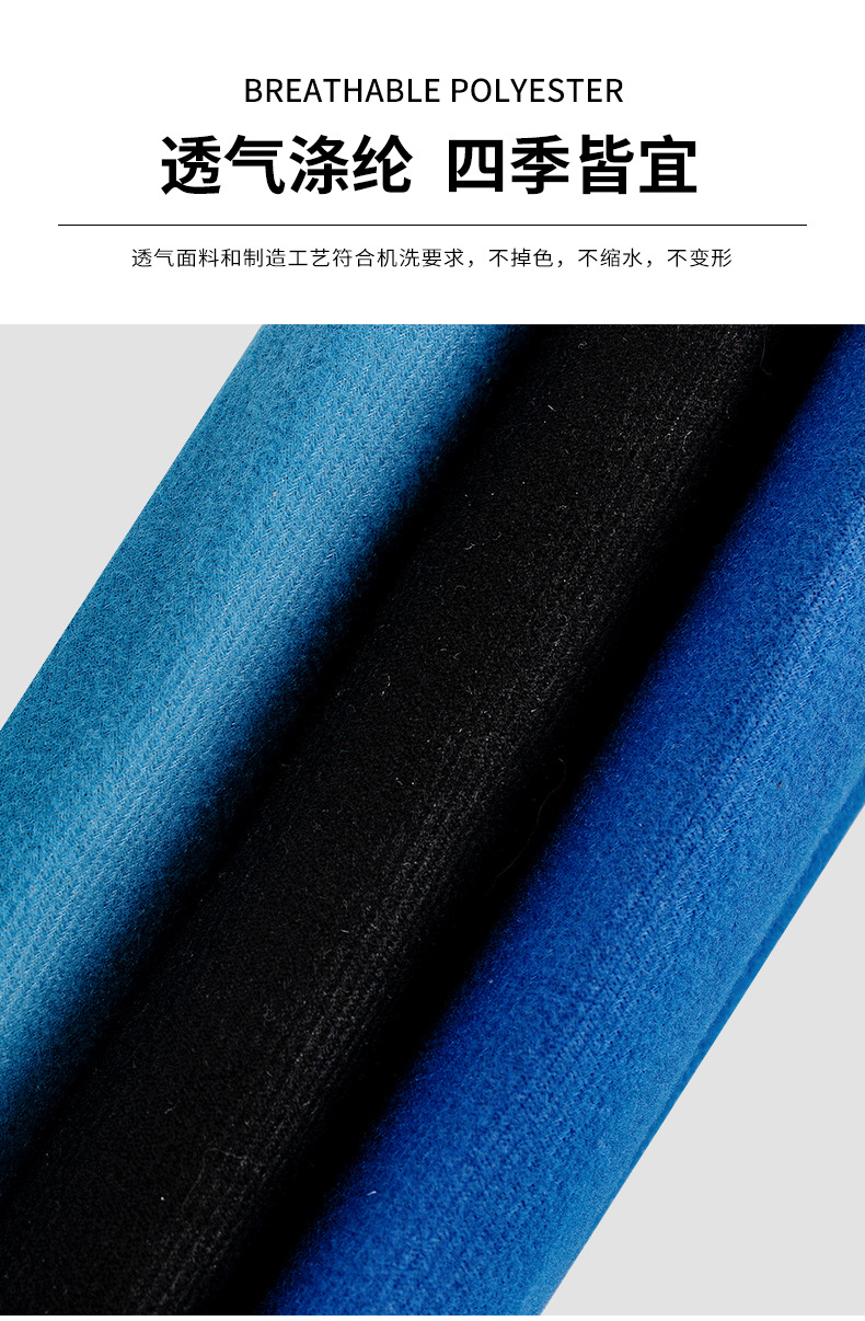 Car Seat Belt Shoulder Pads, Creative Car Interior Accessories, Car Seat Belt Protective Covers, Four-Season Children's Shoulder Pads