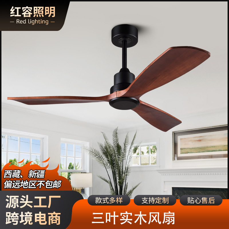 Cross-Border Modern Nordic Solid Wood Ceiling Fan for Home Living Room and Restaurant European and American Retro Fan with Remote Control Electric Fan Without Light
