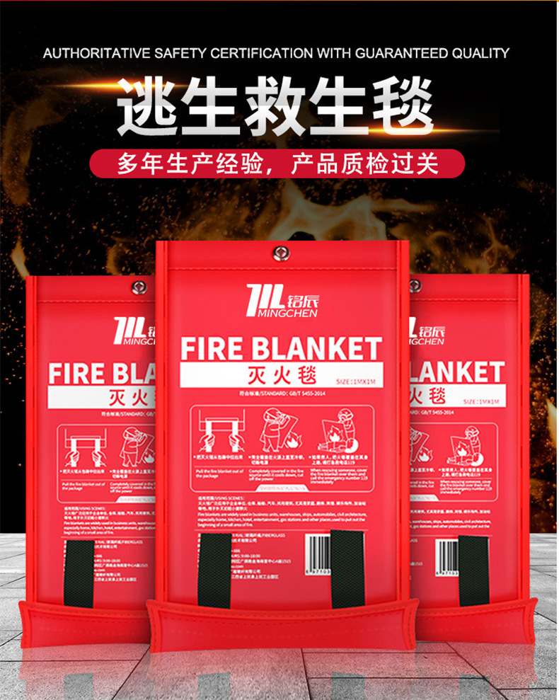 O1CN01kJ0Ynt24hmzql9qKZ_!!1850497423-0-cib.jpg?__r__=1729219384441