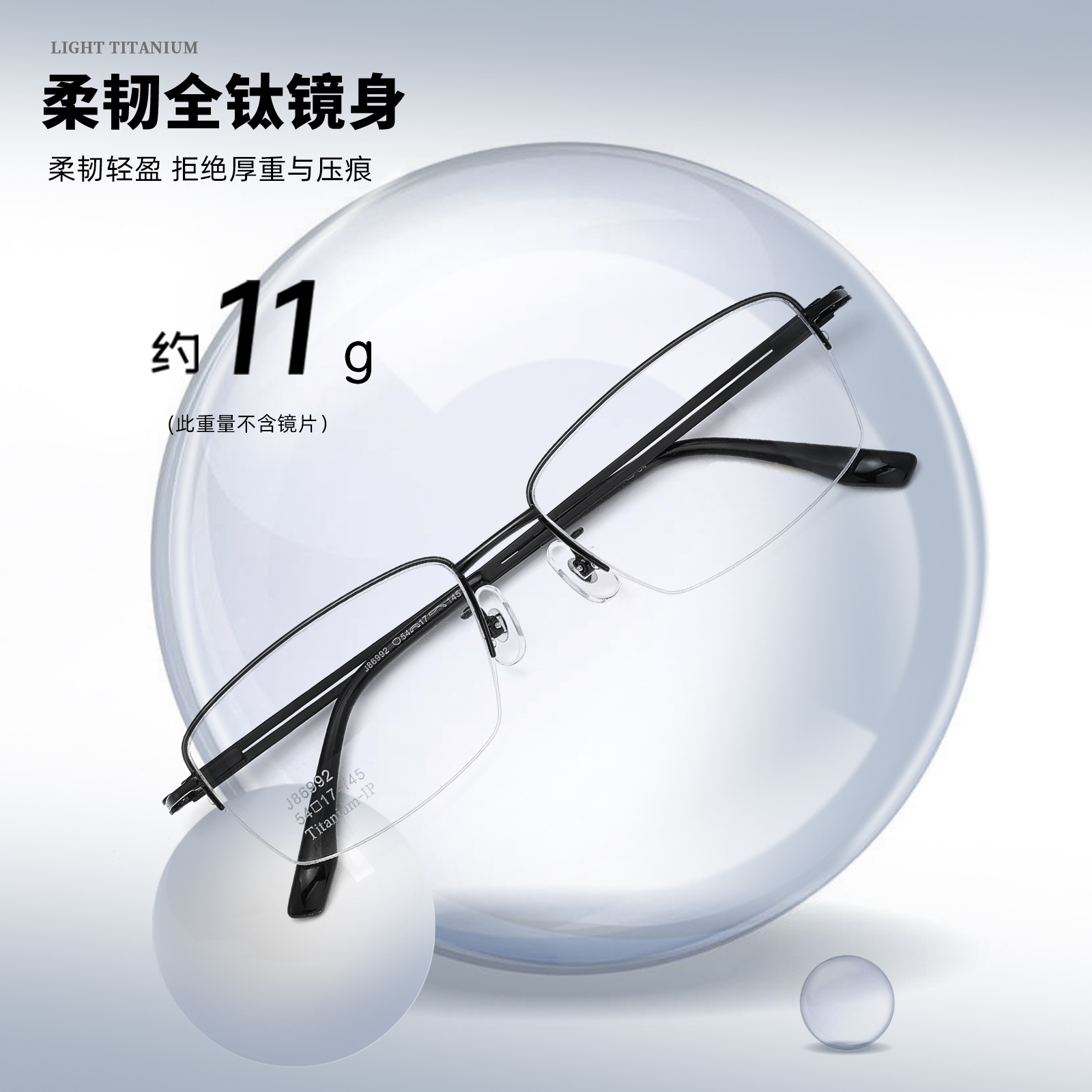 Alto medio marco OL viaje ocio de titanio puro marco de gafas de hombre bicolor con brazo hueco puede ser miopía Danyang mayorista