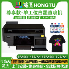 �ι�λ�p�^I3200��ī���bֱ���C40*50CMT�����������Dӡӡˢ�C��