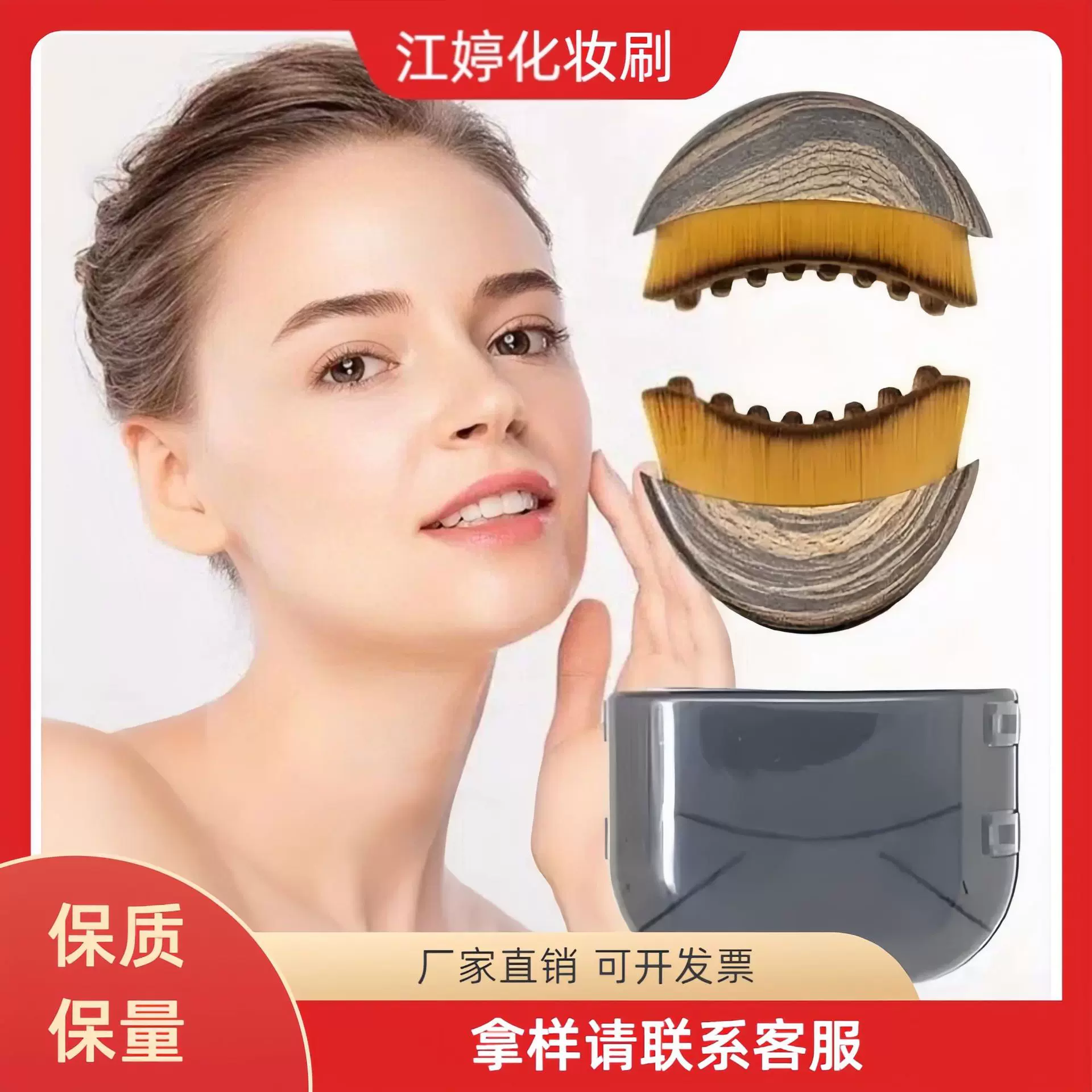 新款Lymphatic Contour Face Brush淋巴刷轮廓刷面部颈部按摩刷