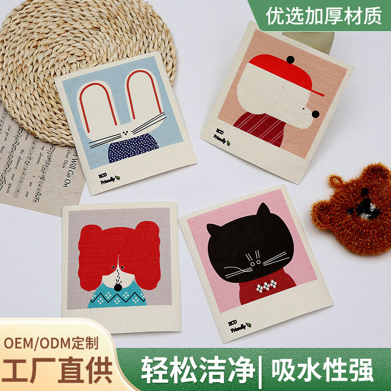 Household Christmas Dishwashing Towel Reusable Cartoon Cross-border Christmas Dishwashing Towel Cleaning and Decontamination Christmas Dishwashing Cloth