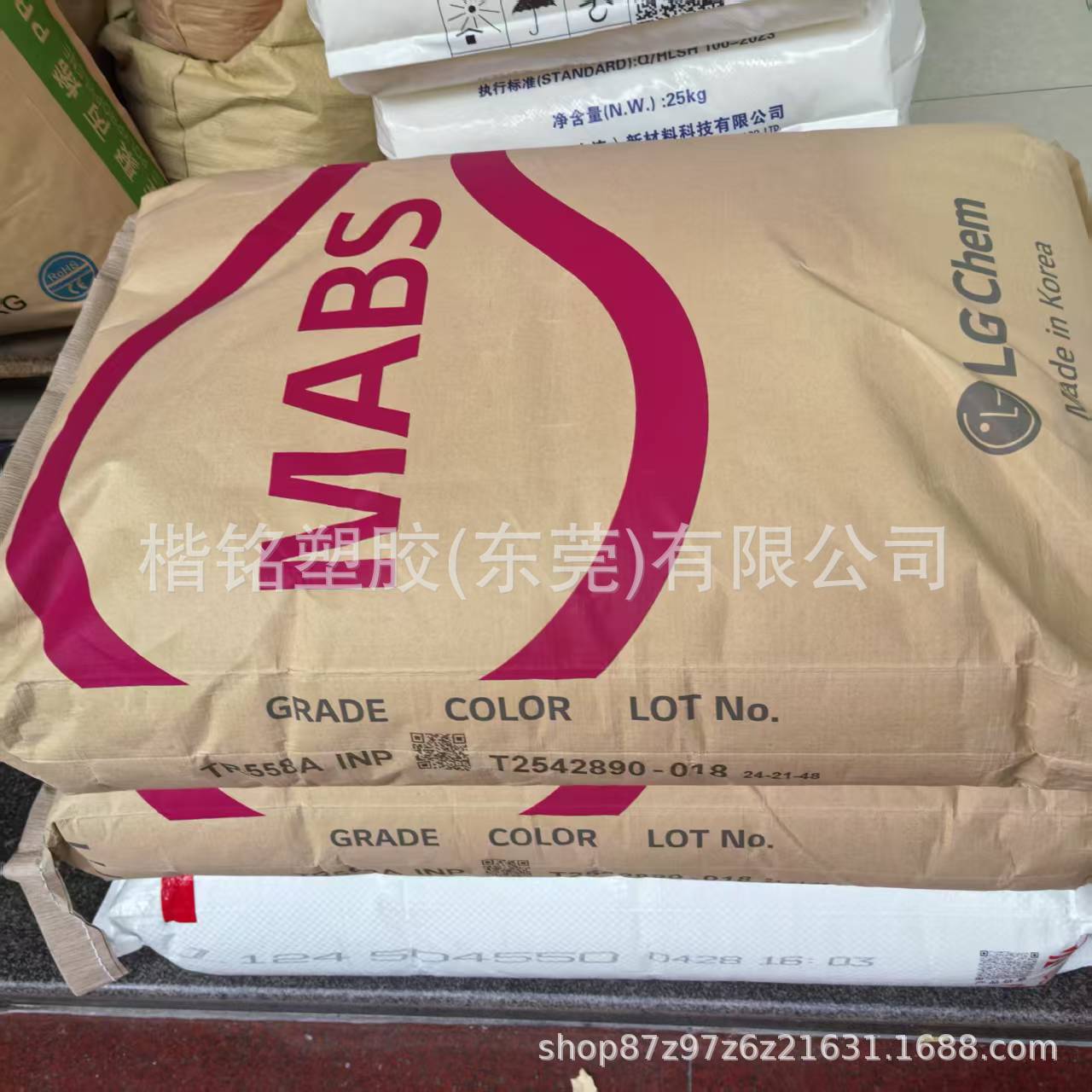 MABS 韩国LG TR558A INP 透明蓝底 24个融脂 用于家电器
