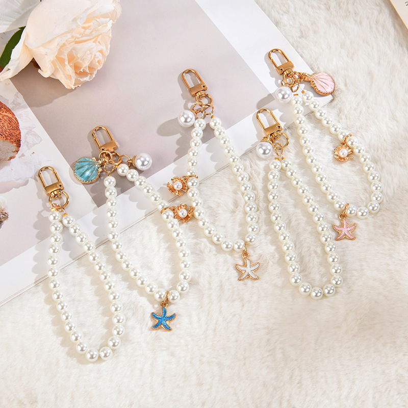Exquisite Oil-Drip Flower Accessories, Pearl Chain Keychain, Phone Charm, Earphone Case, Bag Decoration, Small Gift for Best Friend Exquisite Oil-Drip Flower Accessories, Pearl Chain Keychain, Phone Charm, Earphone Case, Bag Decoration, Small Gift for Best Friend