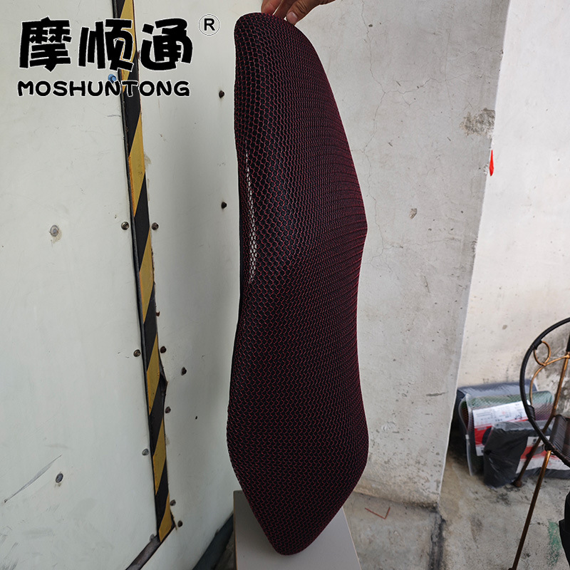 Suitable for Wuyang Honda NWG150 motorcycle, sun-proof seat cushion cover, heat-insulating breathable mesh seat cover, thickened leather
