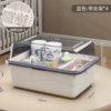 Big dustproof drying rack, feeding bottle, tubing