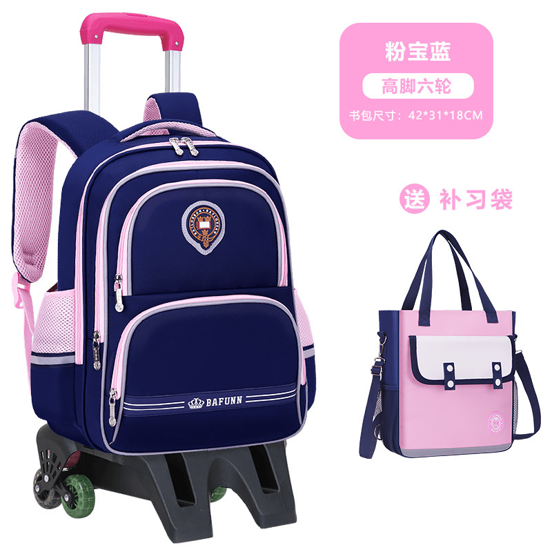 26 nuevas mochilas de tirón para niños y niñas 2 - 3 - 5 - 6 grados mochilas de hombro para niños de gran capacidad para reducir la carga