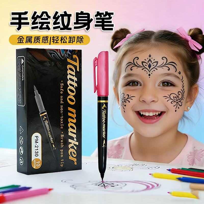 Cross-Border Best-Selling Tattoo Pen, Temporary Body Marking Pen, Special Waterproof Festival Activity Painting Graffiti Tattoo Pen