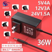 12V3A��Դ������ ����ŷ��֤24v1.5a��ʾ�����LED��Դ5V4A�����