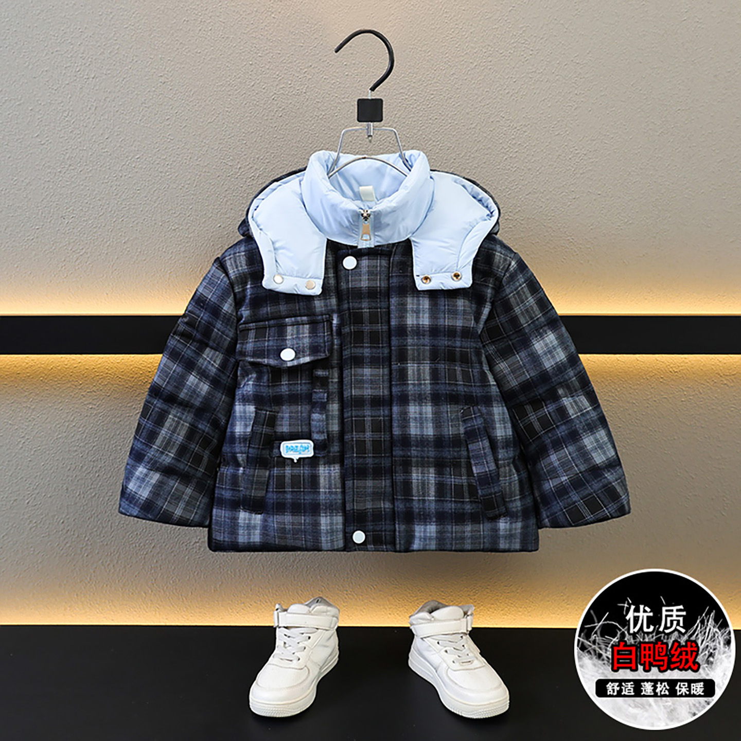 男童冬季羽绒服2025新款洋气儿童冬装白鸭绒外套男孩宝宝棉衣棉服