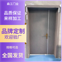 �Xľ�T���a�S���҃��T���m��ĥƽ�_��ʽɭ��Ʒ�ư����b