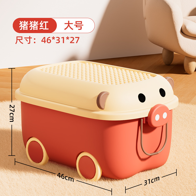 ��ͯ������������Ӥ����ͨ�����𱦱��ָ߻�ľ��ʳ�����������