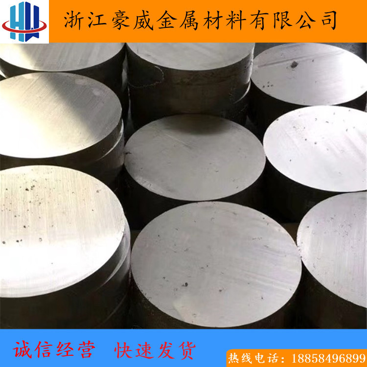 ed1c8a3682f2ea53ed24819b629d46