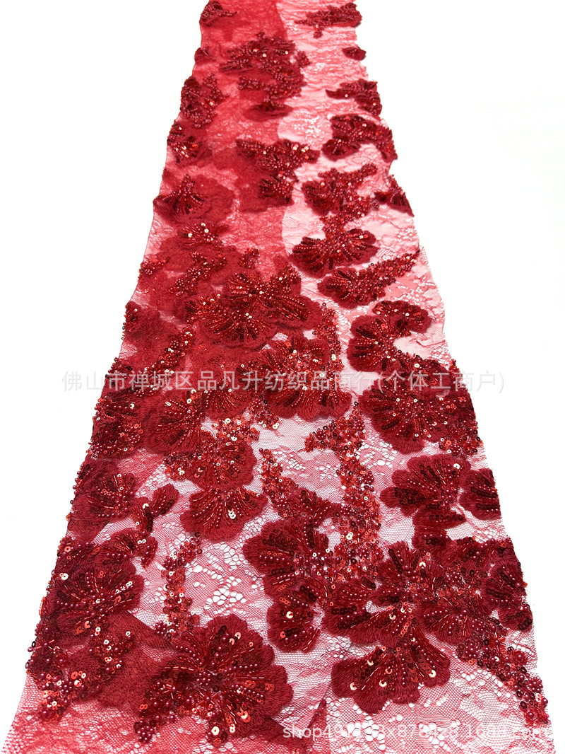 3D estereoscópio contraposición perlas tela de encaje vestido de boda ropa de moda tela de vestido comercio exterior transfronterizo mayorista image 11