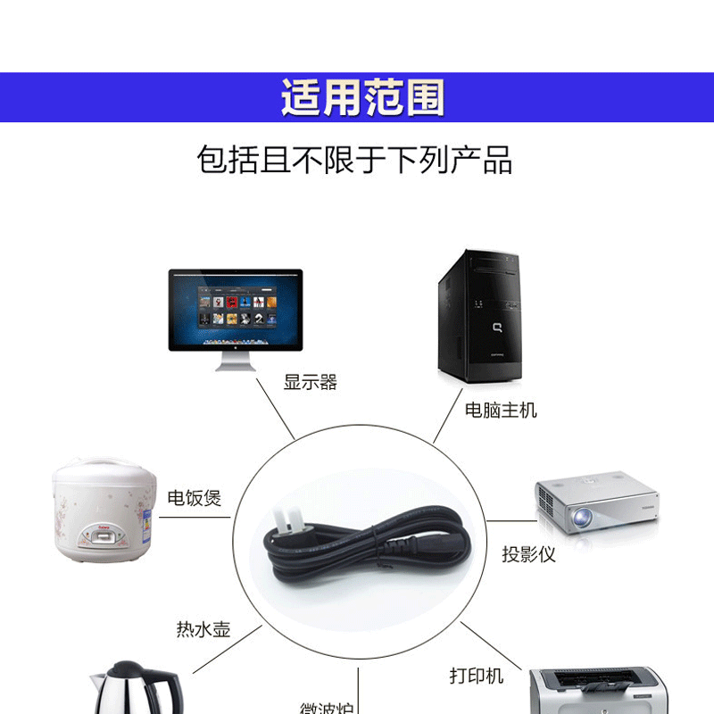 BC巴西三插品字尾详情1_07.gif