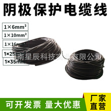 �~о��|YJV22-0.6/1KV-1*10mm2��|��ꎱ���|�� ꎘO���o��|��