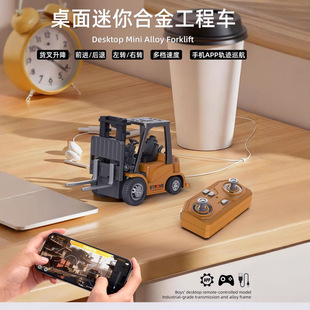 �Ͻ�ȫ���������ھ�C�����P܇1:64�b�ع���܇���C��܇���նY��