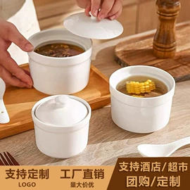 盘;陶瓷煲;勺、调羹