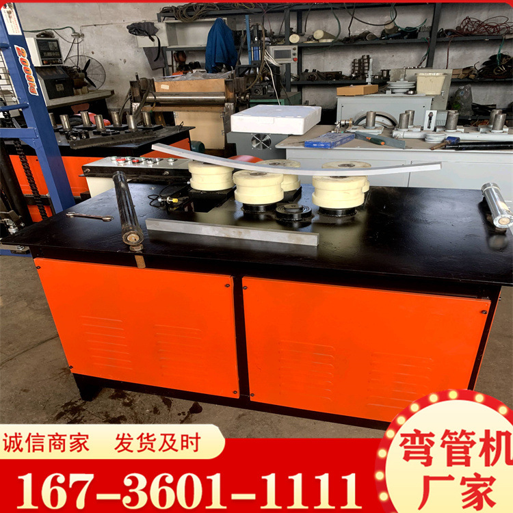 89半管弯管机 大管子圈圆滚圆机 弯圈机 弯圆机厂家简单易操作