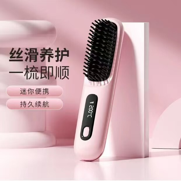 新しい液晶 USB 充電式ヘアストレートコームセラミック加熱マイナスイオン電気コームワイヤレスポータブルミニヘアアイロン|undefined