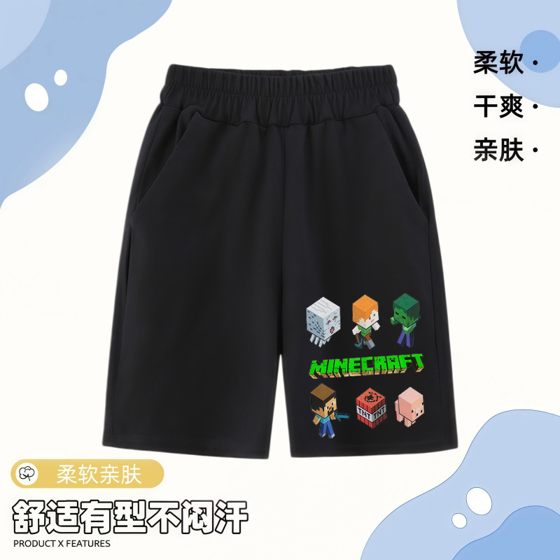 Boys' Stylish Summer Cartoon Minecraft Shorts, Casual Thin Sports Pants 7