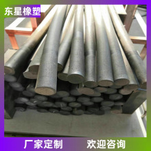 �A���������ĭ��p�lPE����ϩ��ɫ��ĭ�����S̨��ֹ�{�l���ΈA��