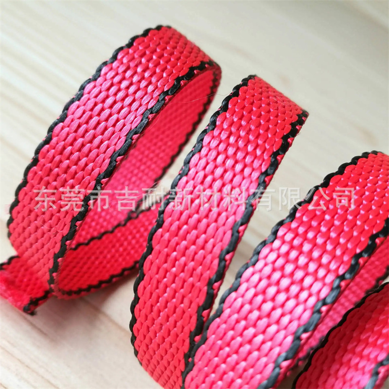 吉耐 超高分子量聚乙烯织带 达力马织带  耐磨防割织带25MM*1MM