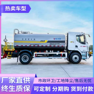 Coal Mine Demolition Dust Reduction – Suvarma maşınları