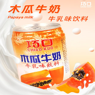���]̨���M���ɿ�ľ��ţ��340ml*24����ţ��ζ���ˮ��ţ���Ʒ