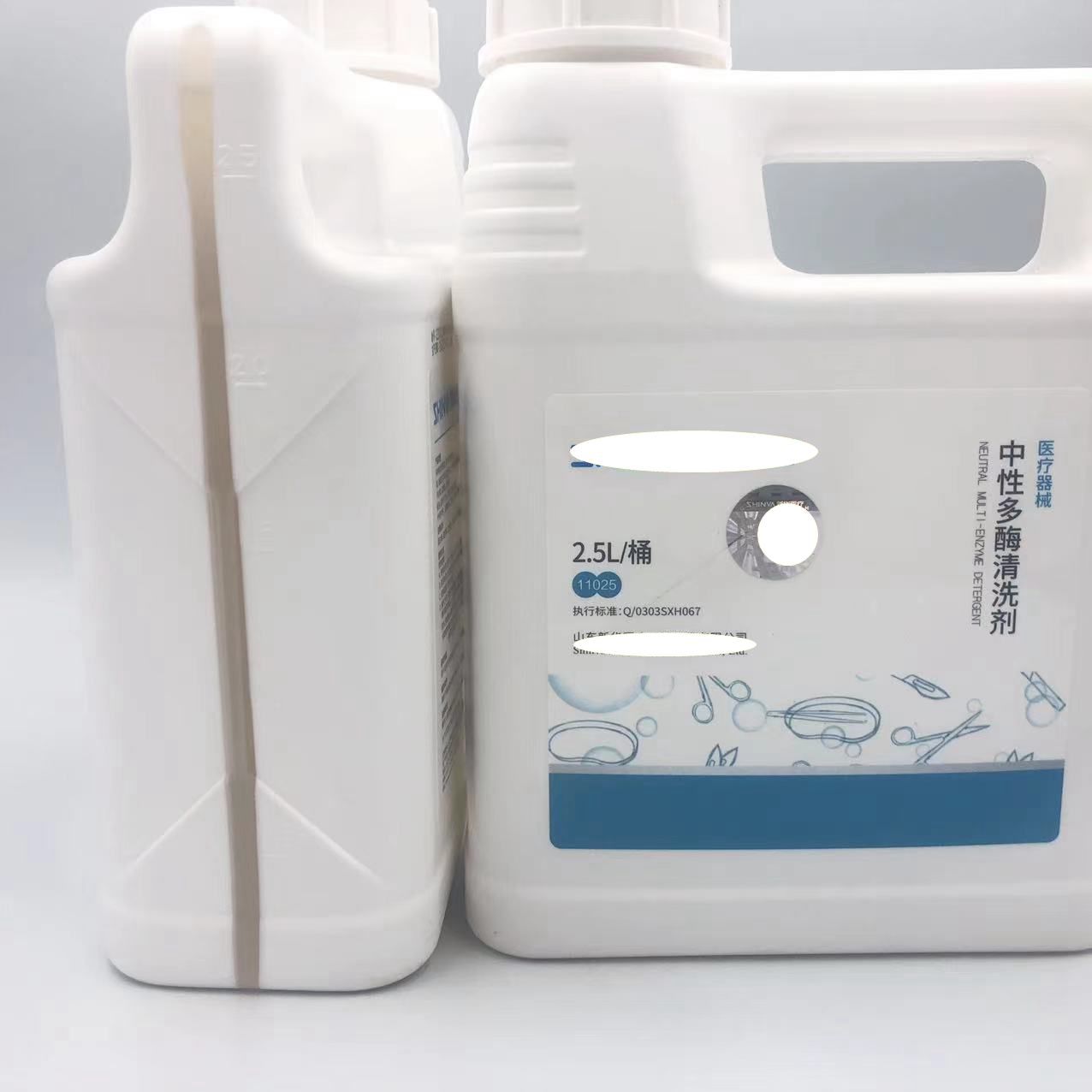 新華中性多酶清洗劑 (2)_副本