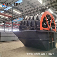 �S��ֱ�Nϴɰ�Cһ�w�Cе�O��ȫ�ԄӴ����Ƅ�ˮϴ݆����ϴʯ�C���