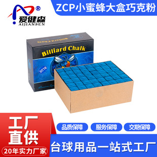 ̨��U�ɿ˷ۺڰ����Ծ���U�����ɷ۲�������Ų����Ʒ����羳