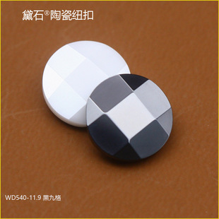 ��˹�ؾŸ������մɼ~�� �A�������׺ڰ�ɫ�o�Ͽ����r��ë�����