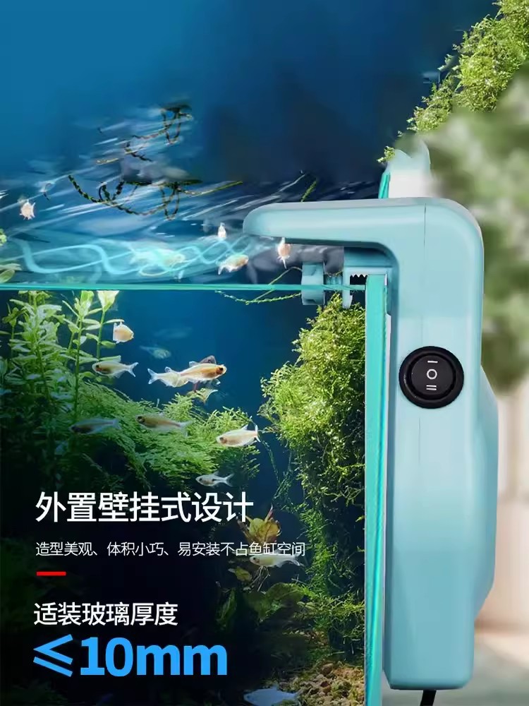 Fish tank, turtle tank, water plant cooling fan, aquarium chiller cooling rod, powerful small silent power-saving cooling