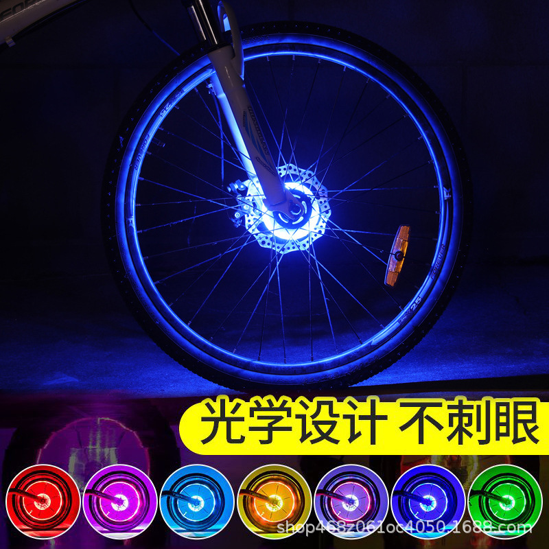 Bicycle Lights, Hot Wheels, Luminous Hub Lights, Integrated Colorful Flashing Lights, Mountain Road Bikes, Night Riding Sensors
