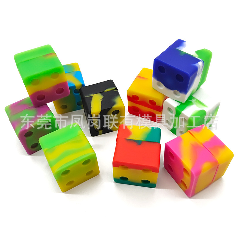 工厂现货 硅胶盒 11ml烟油盒 硅胶小方块 精油盒 烟膏盒