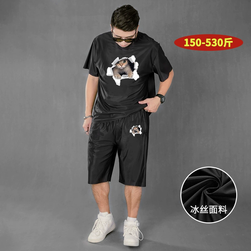 T6082T shirt-D7082B ледяной шелк shorts-C8082B брюки из ледяного шелка Универсальный повседневный костюм