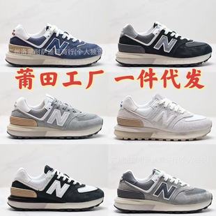 ����Ь��ԭ�°ق� NB574�\��Ьɫ���eЬ���{Ь�ܲ�Ь�\��Ь��Ů��