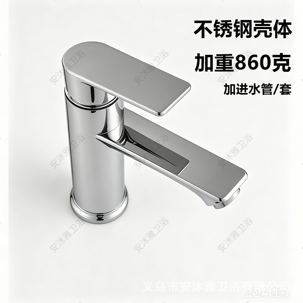 lavabo doméstico nave espacial grifo frío y caliente cocina baño cascada grifo brazo robótico lavabo grifo