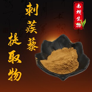 ����޼���մ���޼��ȡ��ֲ��ԭ���Ϲ��Sֱ�l