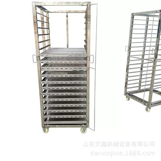 定制江苏苏州冷冻果蔬架子车冷冻草莓汤包披萨